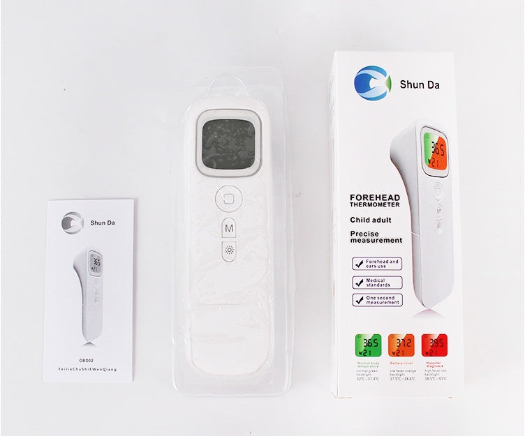 Infrared Thermometer